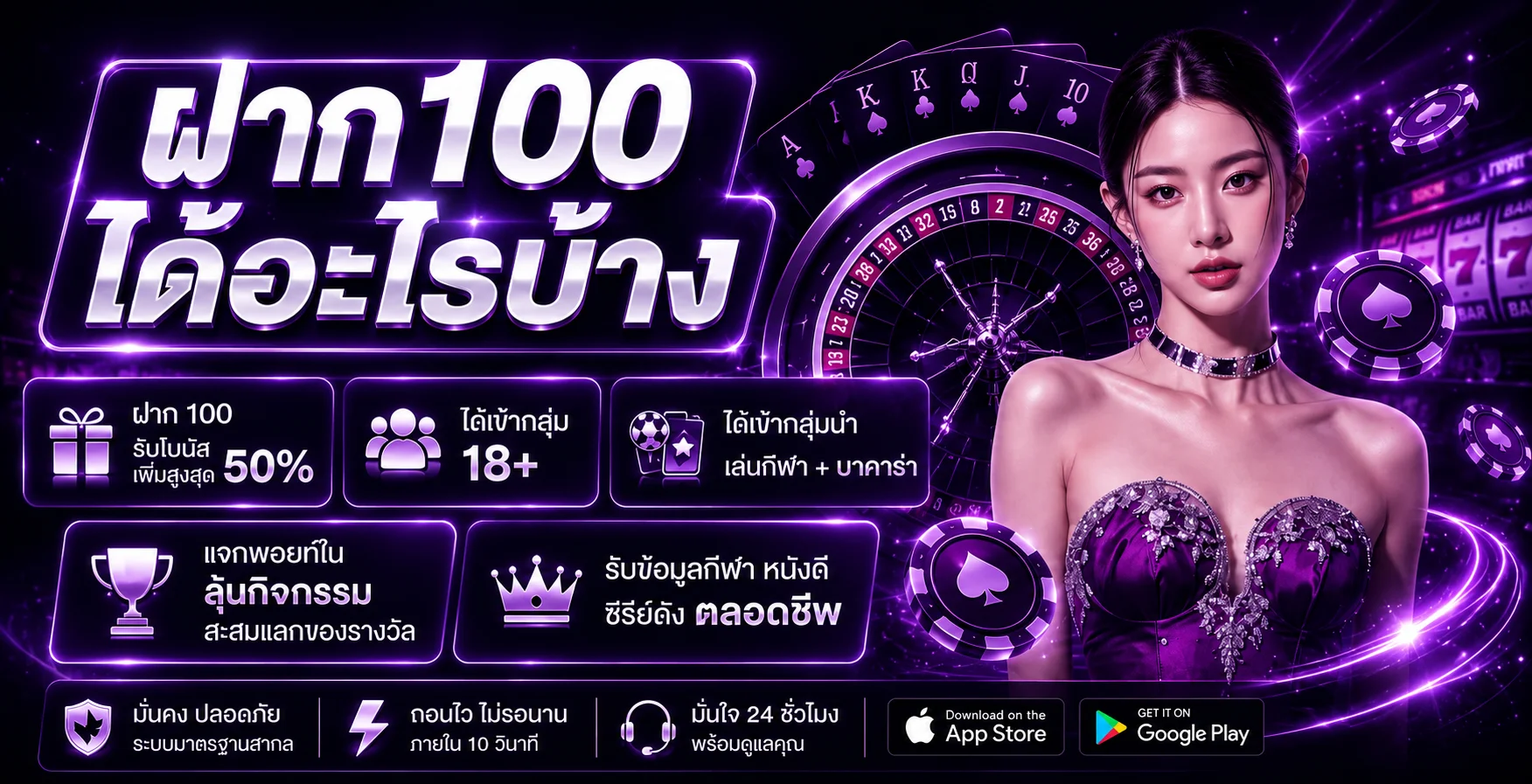 LOMA88 ทางเข้าเว็บหลัก ระบบออโต้ ใช้งานบนมือถือ